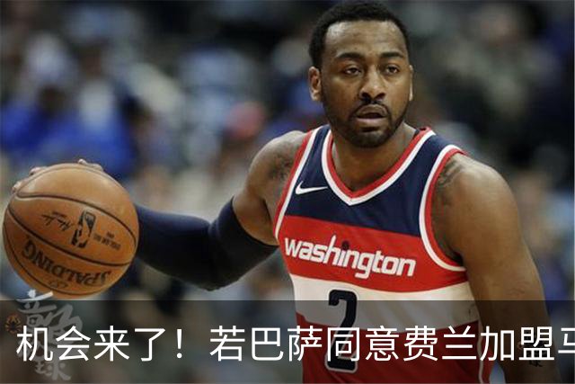 机会来了！若巴萨同意费兰加盟马竞，阿尔瓦雷斯很快就会登陆诺坎普